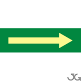 SEÑAL PE 29X21 FLECHA VERDE (LUMINISCENTE)