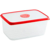 FIAMBRERA PLASTICO FRIGO-BOX 5L. 7539009