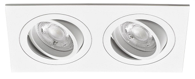 ARO HALOG. ORIENT. CUA. 2ELE. BLANCO JISO MOD 724D